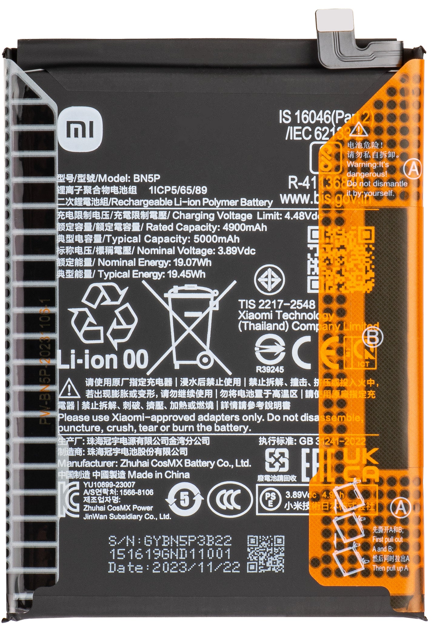 Bateria Xiaomi Redmi Note 13 5G, BN5P, Service Pack 133010200010116B 