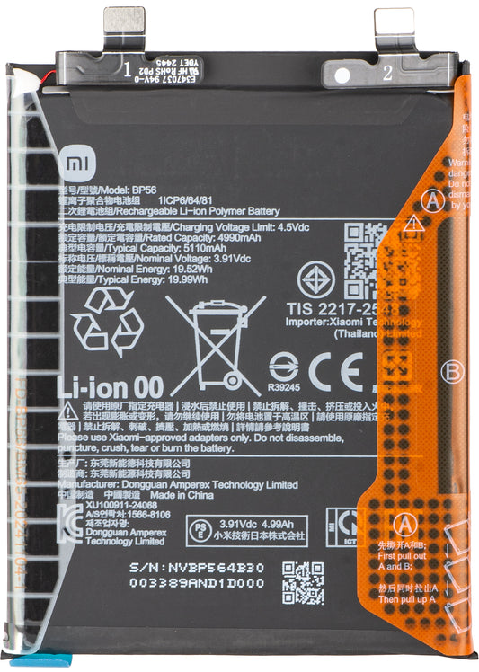 Bateria Xiaomi Redmi Note 14 Pro+ 5G, BR56, Service Pack 1330103000044B