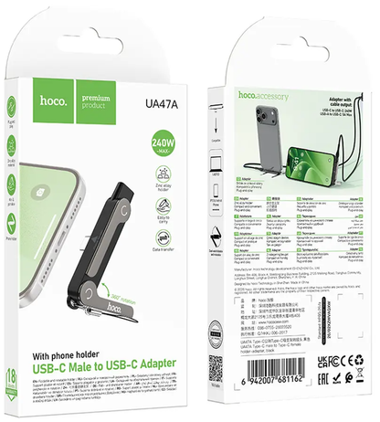 USB-C Data and Charging Adapter - USB-C HOCO UA47A, Black