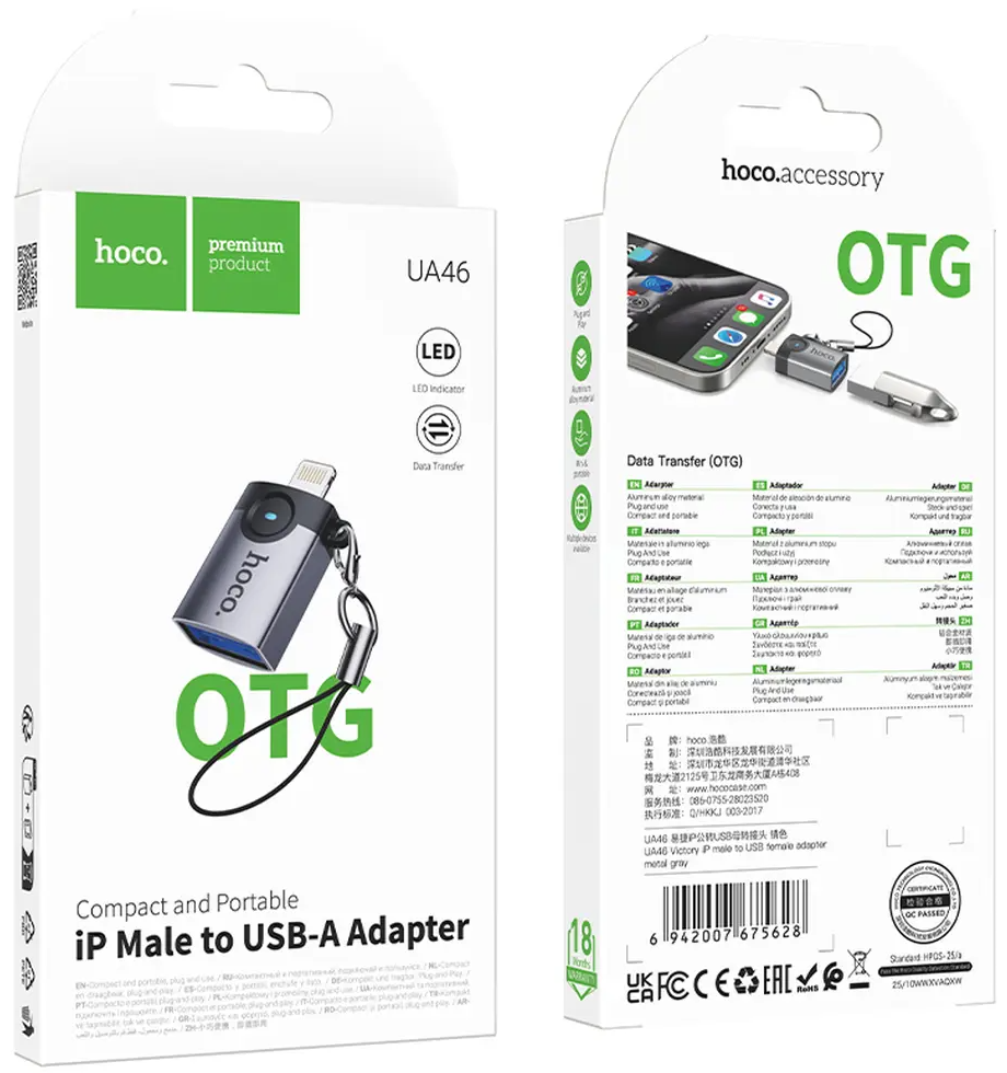 Adapter OTG Lightning - USB-A HOCO UA46, Szary