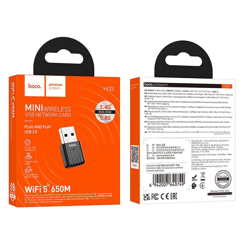 Adapter bezprzewodowy HOCO HI33, Dual Band, 650Mbps, Czarny