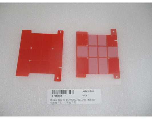 Huawei Pura 90s Pro Battery Adhesive, Service Pack 51630PGX