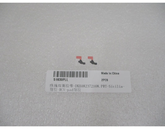 Klej głośnika Huawei Pura 90s Pro Max, Service Pack 51630PLL