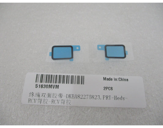 Huawei Pura 90s Pro Speaker Adhesive, Service Pack 51630MVM