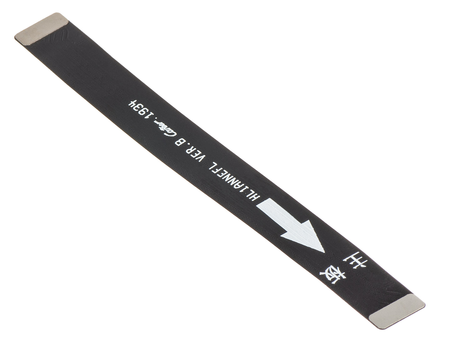 Huawei P20 Lite Board Ribbon, Main