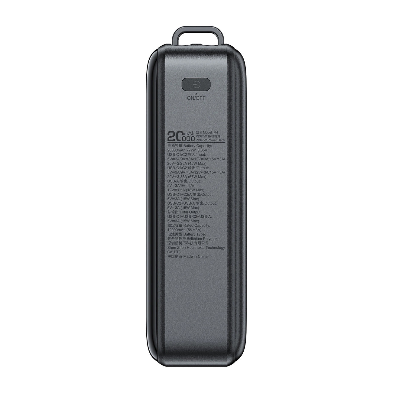 Zewnętrzna bateria Acefast M4, 20000mAh, 67W, PD, 1 x USB-A - 2 x USB-C, Czarna