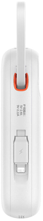 Zewnętrzna bateria Baseus Qpow2, 10000mAh, 22.5W, QC + PD, 1 x Lightning - 1 x USB-A - 2 x USB-C, Biała P10055003223-00