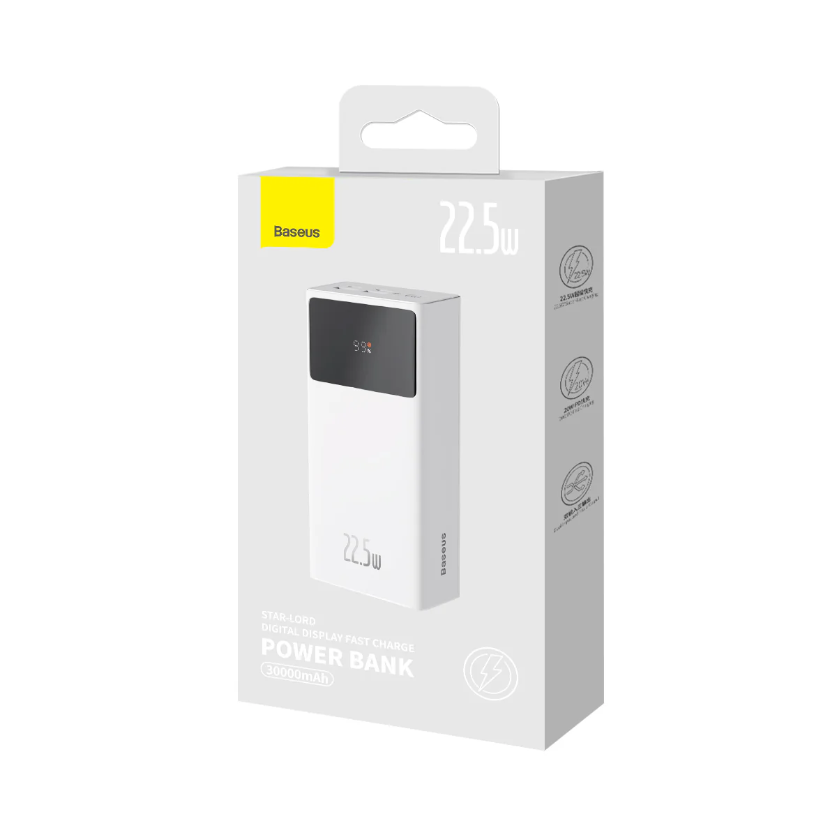 Powerbank Baseus Star Lord, 30000mAh, 22.5W, QC + PD, 1 x USB-C - 2 x USB-A, Biały PPXJ080102