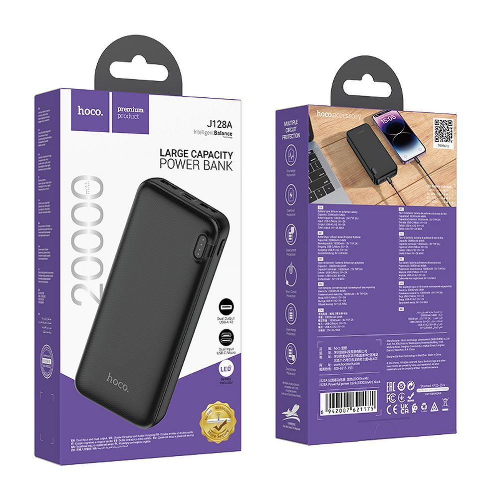 Powerbank HOCO J128A, 20000mAh, 10W, 2 x USB-A, Czarny, Ponownie zapakowany