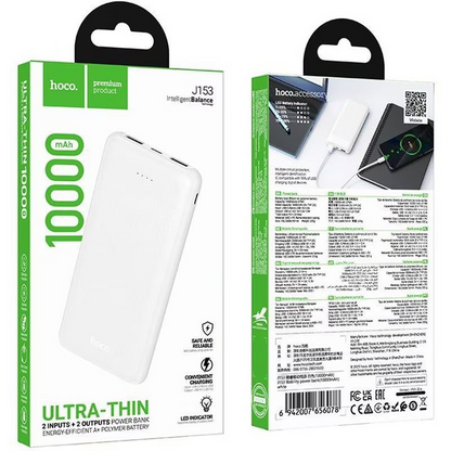 Powerbank HOCO J153 Stability, 10000mAh, 10W, 2 x USB-A, Biały