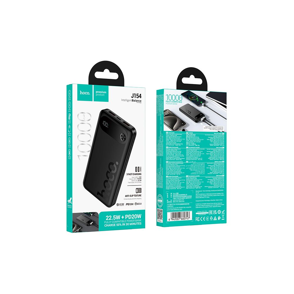 Powerbank HOCO J154, 10000mAh, 22,5W, QC + PD, 1 x USB-C - 2 x USB-A, Czarny