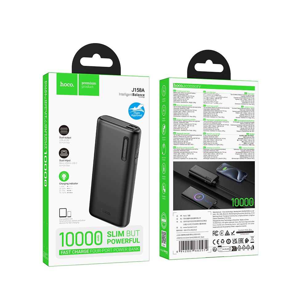 Powerbank HOCO J158A, 10000mAh, 10W, 2 x USB-A, Czarny