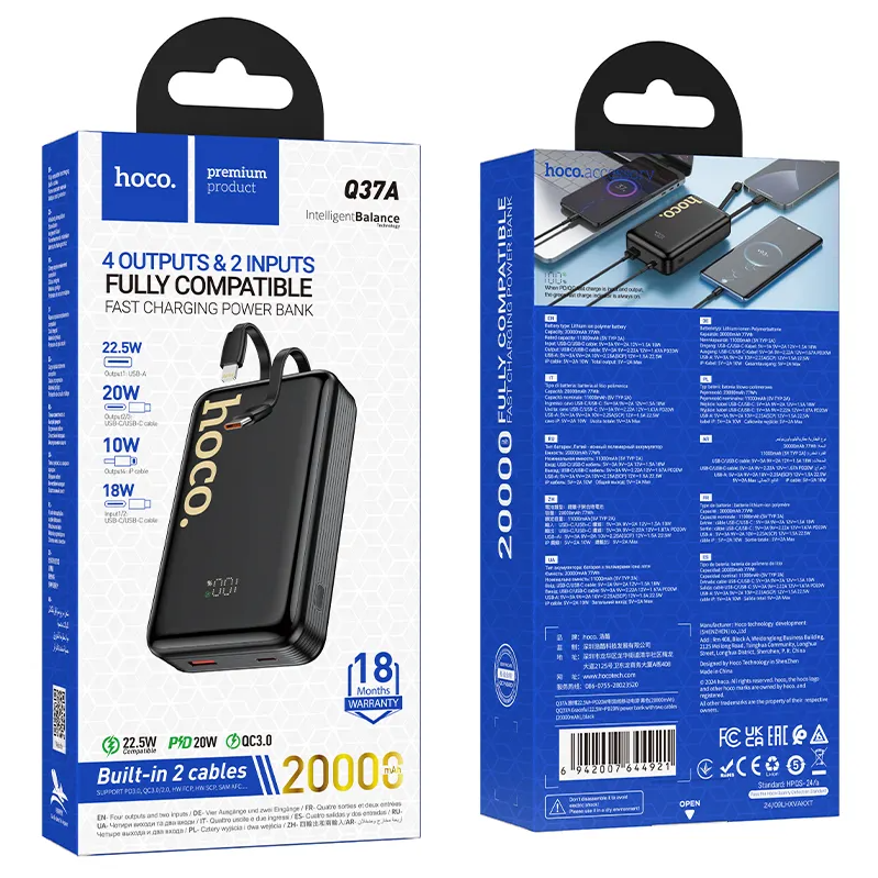 Powerbank HOCO Q37A, 20000mAh, 22,5W, QC + PD, 1 x Lightning - 1 x USB-A - 2 x USB-C, Czarny