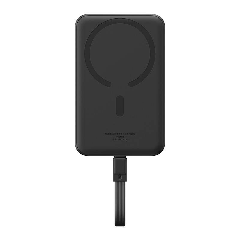 Zewnętrzna bateria bezprzewodowa Baseus Magnetic Mini, 10000mAh, 30W, PD + FQI, 1 x QI - 2 x USB-C, Czarna P1002210B113-00