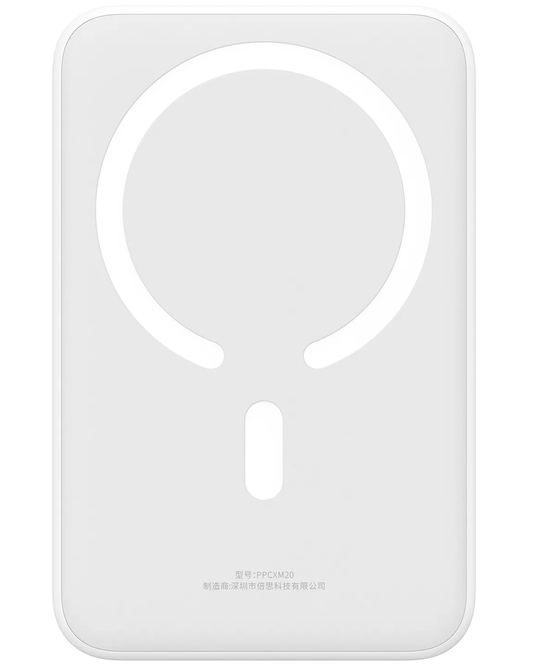 Bezprzewodowy powerbank Baseus EnerFill FM41 Mini, 20000mAh, 20W, PD + FQI, 1 x QI - 1 x USB-C, Biały E0027U01
