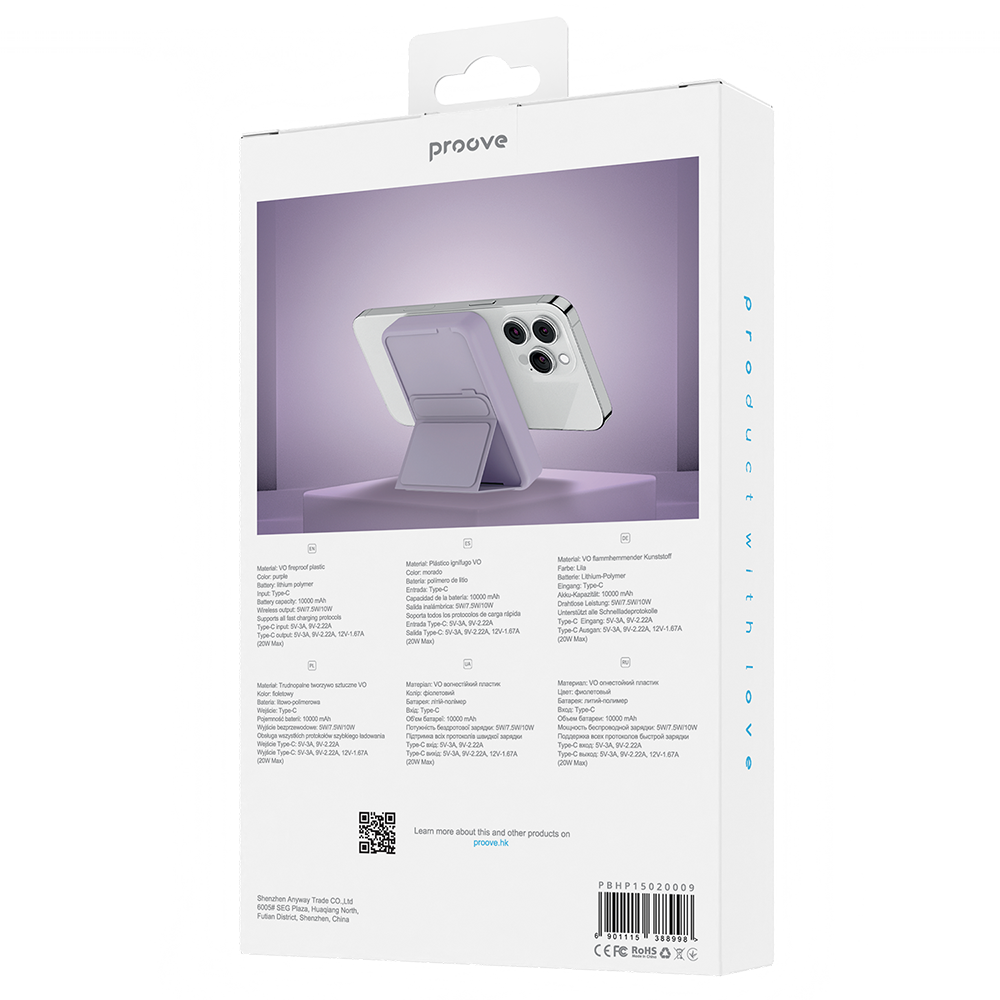 Zewnętrzna bateria bezprzewodowa Proove Hyperion, 10000mAh, 20W, PD + FQI, 1 x QI - 1 x USB-C, Fioletowa