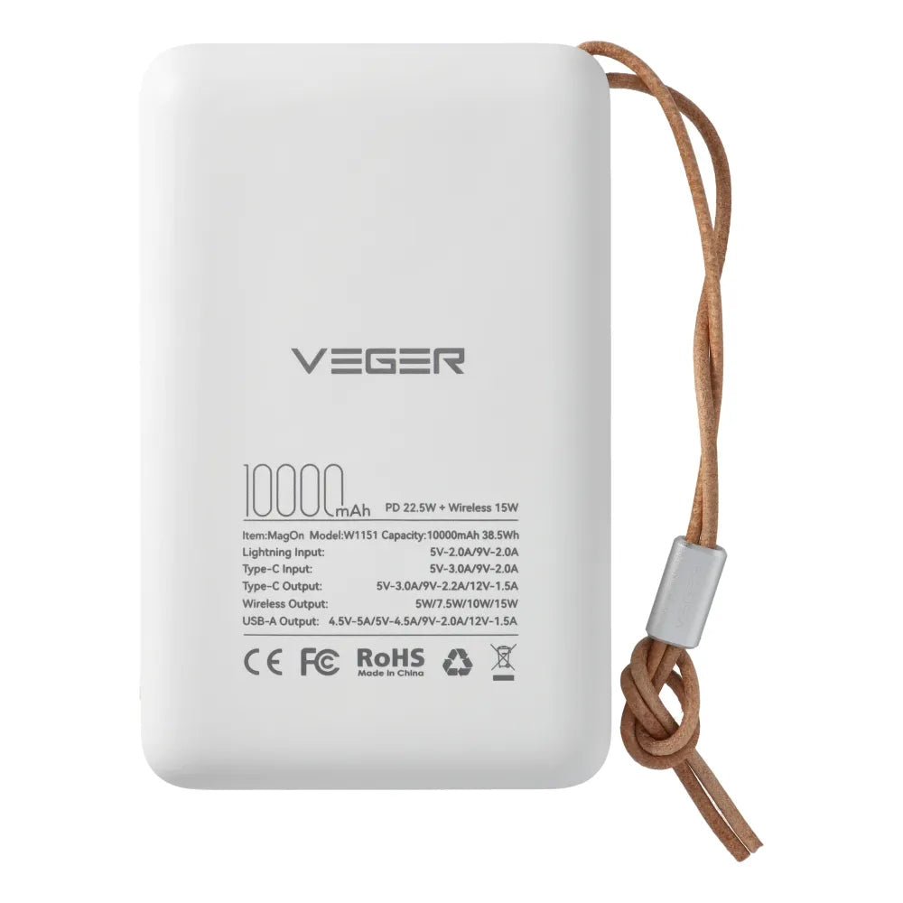 Zewnętrzna bateria bezprzewodowa Veger VP1151 / W1151, 10000mAh, 22.5W, QC + PD + FQI, 1 x QI - 1 x USB-A - 1 x USB-C, Biała