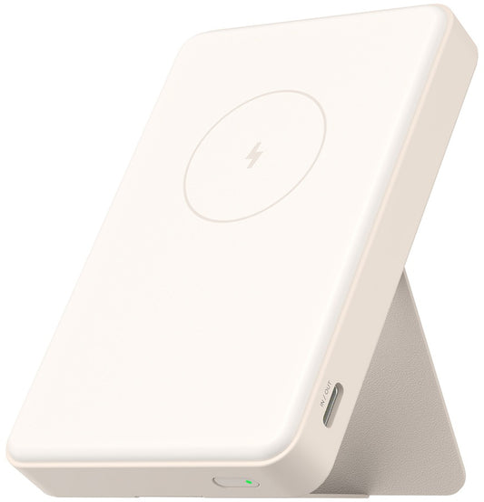 Bezprzewodowy powerbank Xiaomi Mi Magnetic, 6000mAh, 15W, PD + FQI, 1 x QI - 1 x USB-C, Beż BHR9074GL