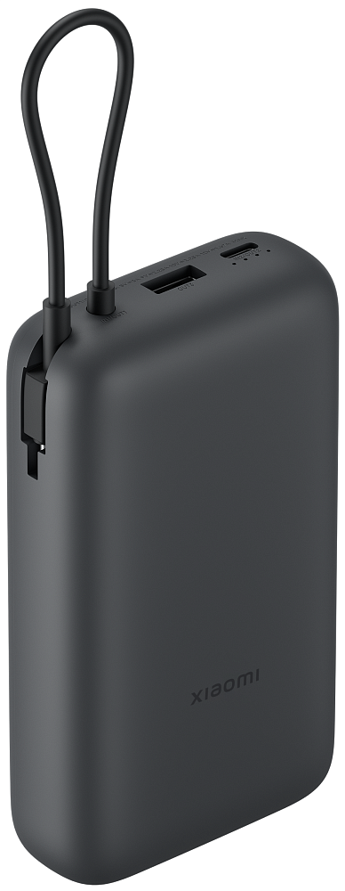 Zewnętrzna bateria Xiaomi, 20000mAh, 22.5W, QC + PD, 1 x USB-A - 2 x USB-C, Szara BHR9740GL