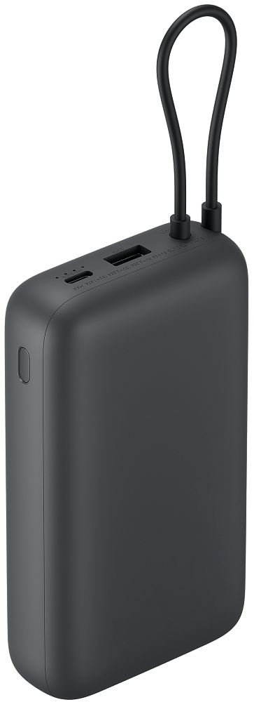 Zewnętrzna bateria Xiaomi, 20000mAh, 22.5W, QC + PD, 1 x USB-A - 2 x USB-C, Szara BHR9740GL