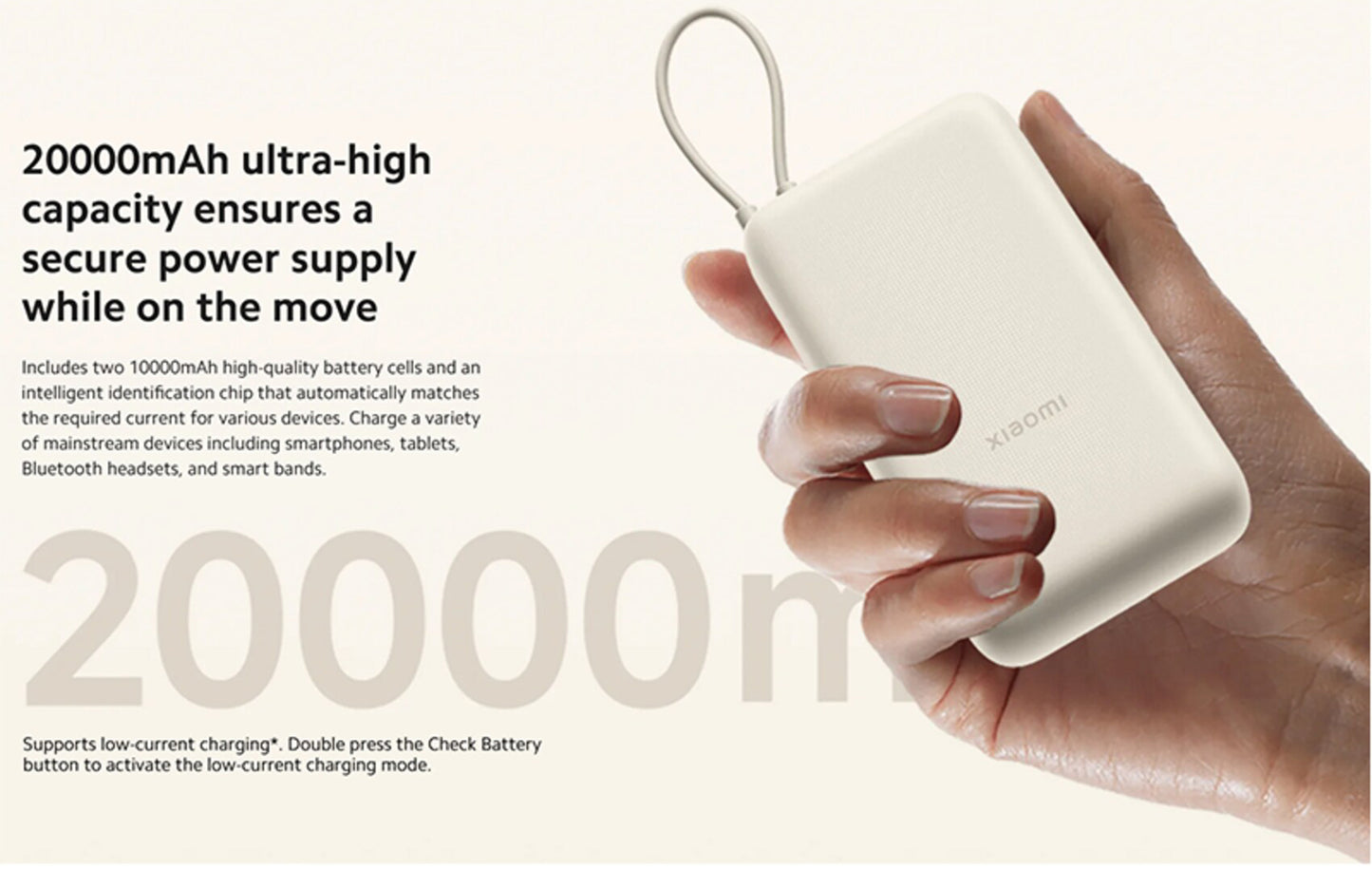 Zewnętrzna bateria Xiaomi, 20000mAh, 33W, QC + PD, 1 x USB-A - 2 x USB-C, Beżowa BHR8851GL