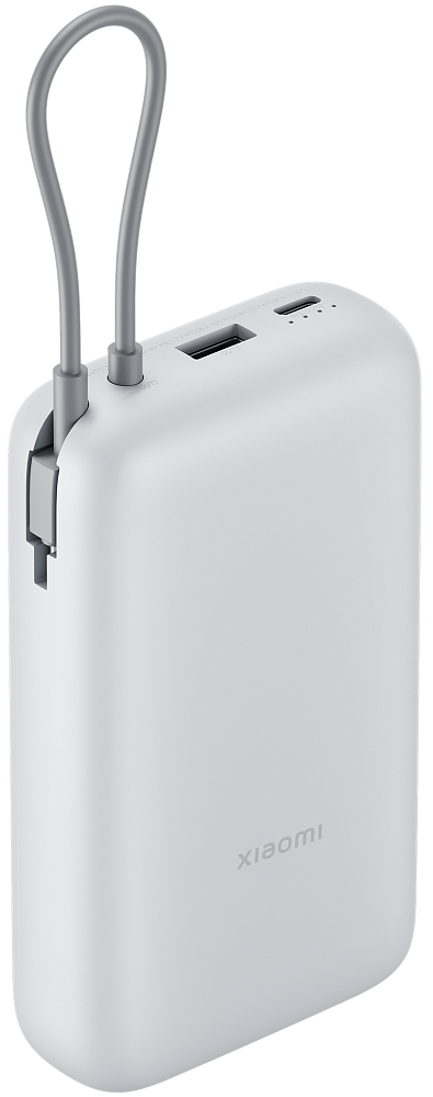Zewnętrzna bateria Xiaomi, 20000mAh, 22.5W, QC + PD, 1 x USB-A - 2 x USB-C, Srebrna BHR9738GL