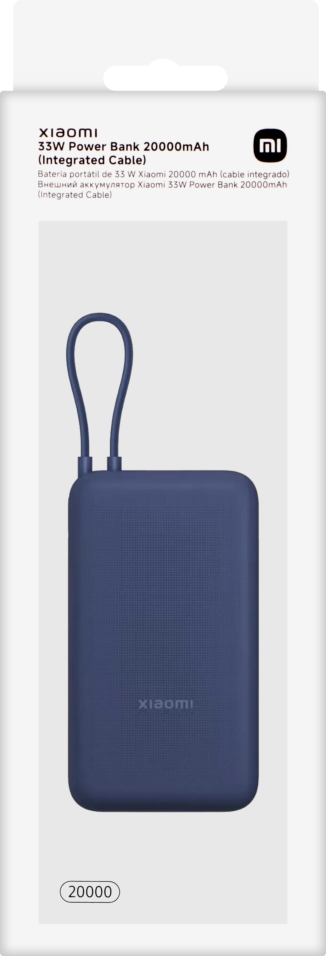 Zewnętrzna bateria Xiaomi, 20000mAh, 33W, QC + PD, 1 x USB-A - 2 x USB-C, Niebieska BHR8975GL
