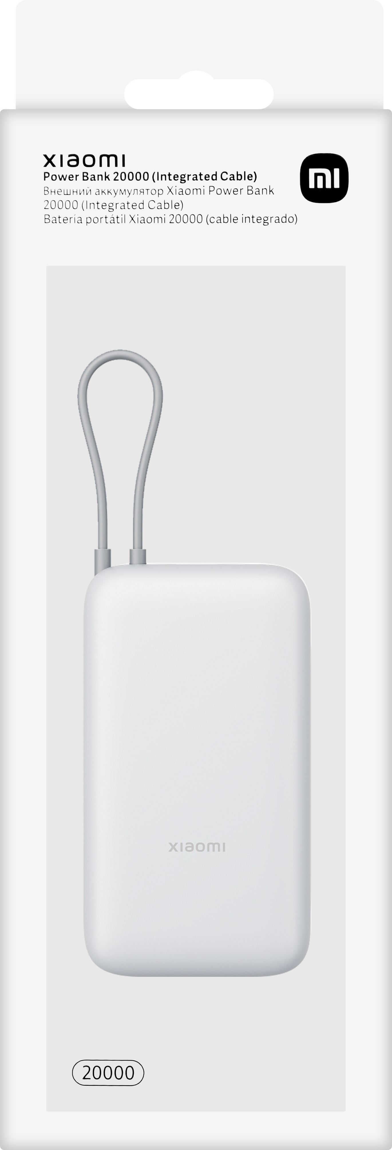 Zewnętrzna bateria Xiaomi, 20000mAh, 22.5W, QC + PD, 1 x USB-A - 2 x USB-C, Srebrna BHR9738GL