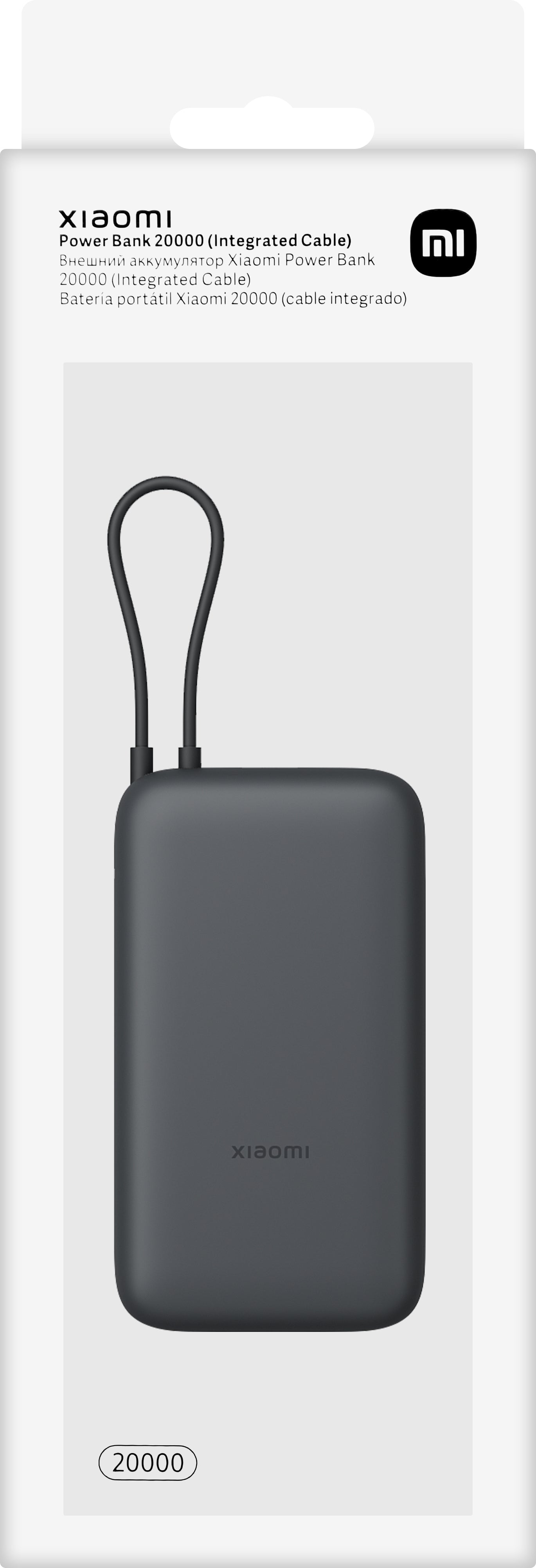 Zewnętrzna bateria Xiaomi, 20000mAh, 22.5W, QC + PD, 1 x USB-A - 2 x USB-C, Szara BHR9740GL