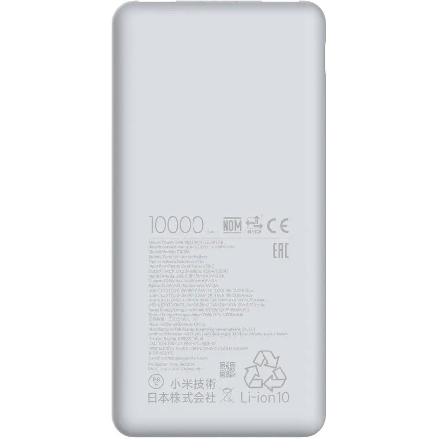 Zewnętrzna bateria Xiaomi Lite, 10000mAh, 22.5W, QC + PD, 1 x USB-C - 2 x USB-A, Biała BHR9350GL