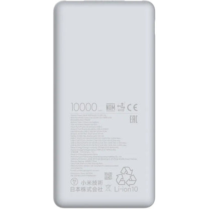 Zewnętrzna bateria Xiaomi Lite, 10000mAh, 22.5W, QC + PD, 1 x USB-C - 2 x USB-A, Biała BHR9350GL