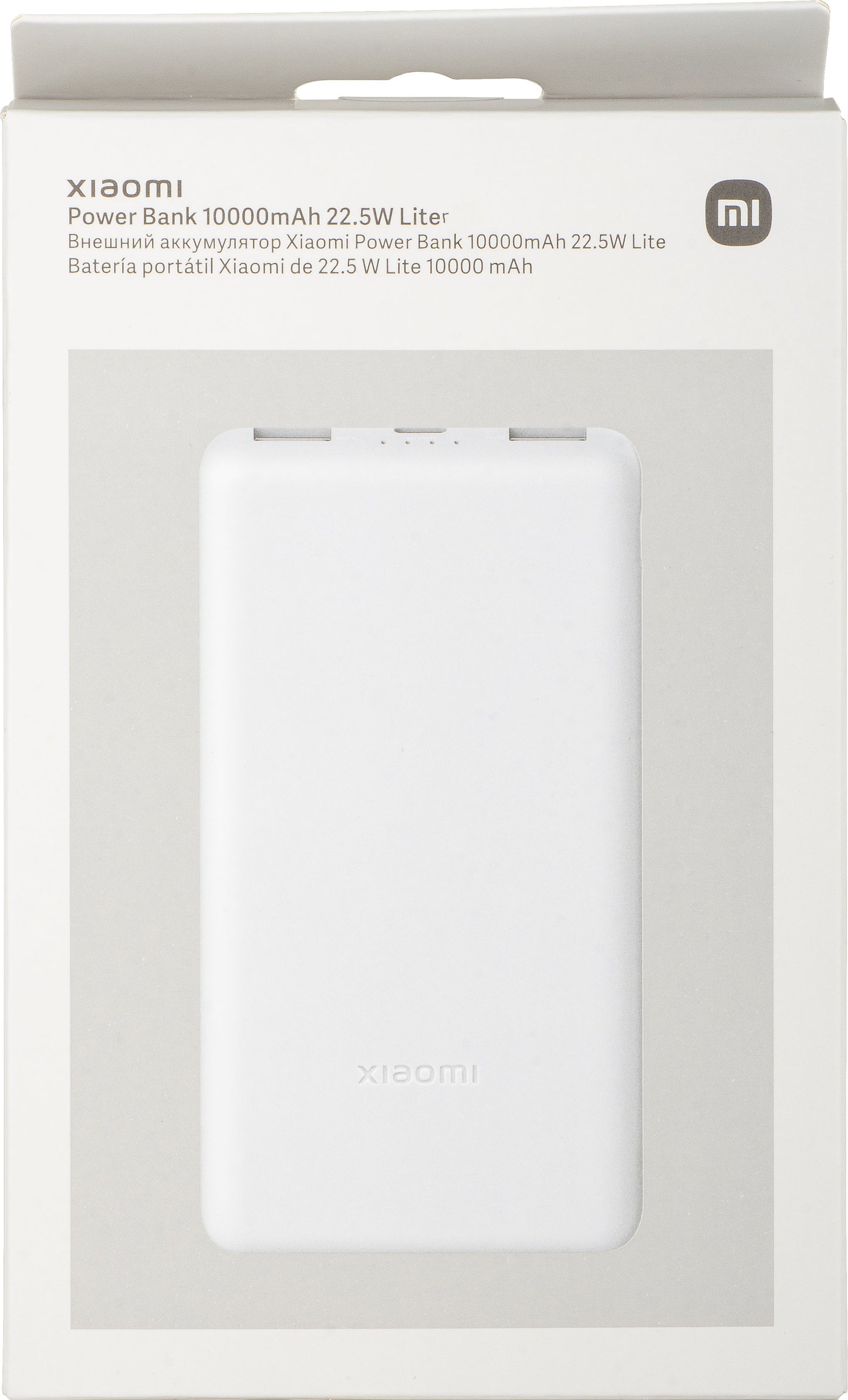 Zewnętrzna bateria Xiaomi Lite, 10000mAh, 22.5W, QC + PD, 1 x USB-C - 2 x USB-A, Biała BHR9350GL