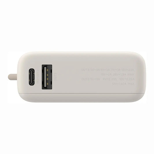 Zewnętrzna bateria Xiaomi PB1033MI, 10000mAh, 33W, QC + PD, 1 x USB-A - 2 x USB-C, Beżowa BHR9333GL