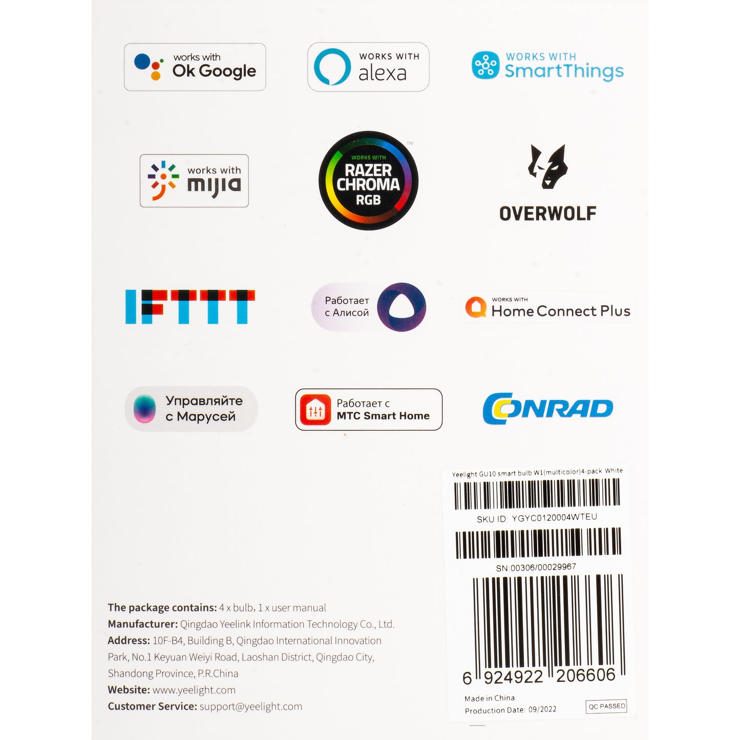 Żarówka LED Yeelight W1, Wi-Fi, GU10, 4.5W, 2700K - 6500K, 350lm, Zestaw 4 sztuki, Wielokolorowa YLDP004-A