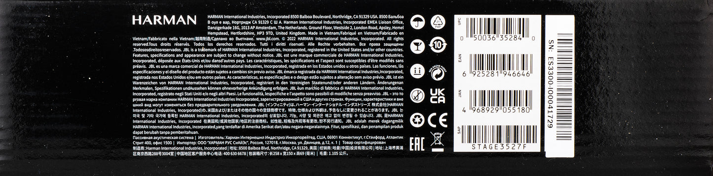 Głośnik samochodowy JBL Stage3 527, 40W RMS, 129mm, zestaw 2 sztuki JBLSTAGE3527F