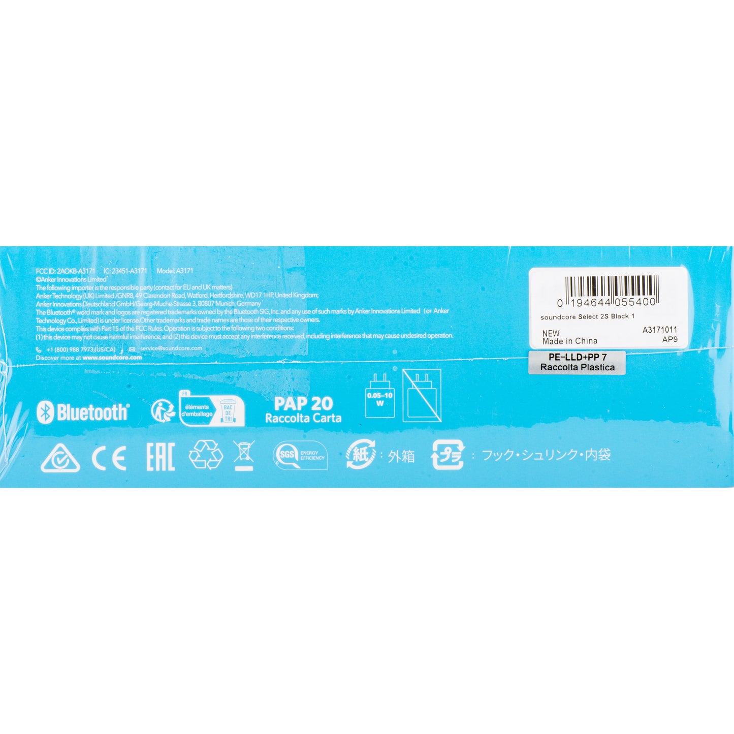 Głośnik Bluetooth Anker SoundCore Select 2S, 20W, Wodoodporny, Czarny A3171011