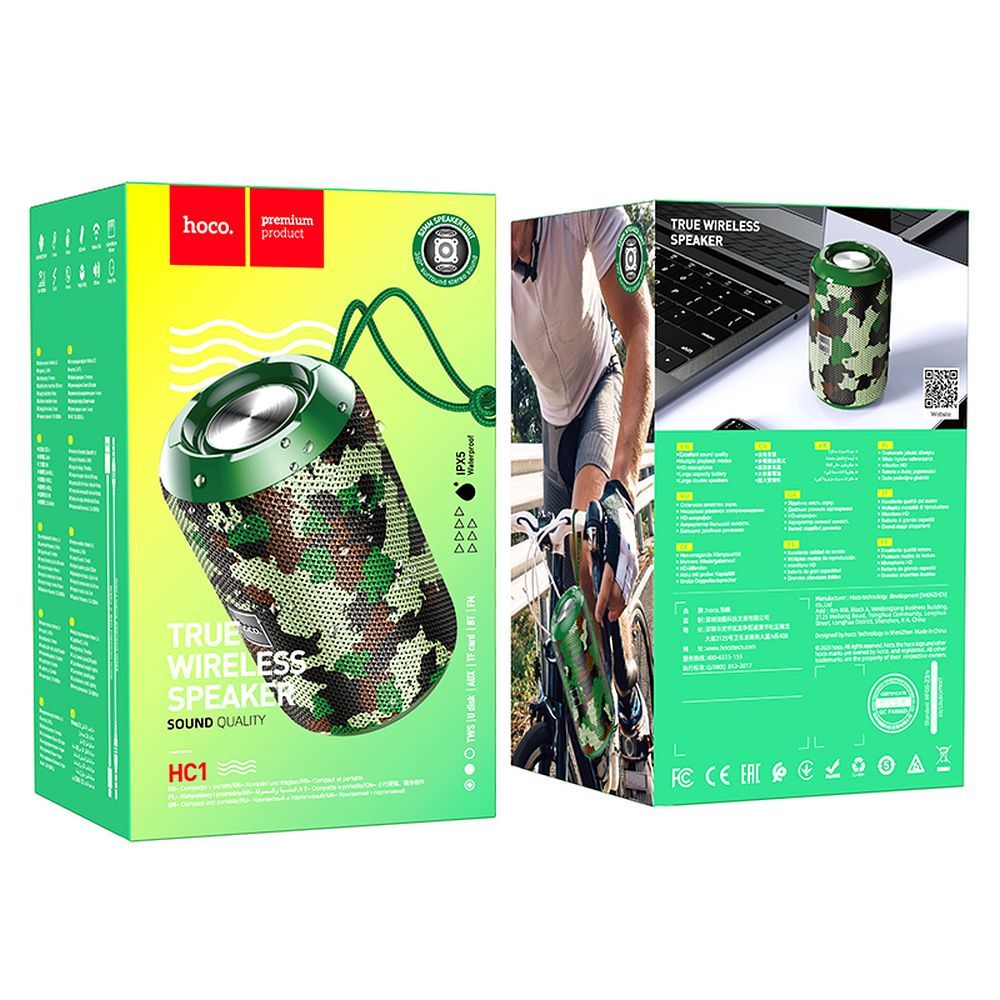 Przenośny głośnik Bluetooth HOCO HC1, 5W, TWS, Wodoodporny, Kamuflaż