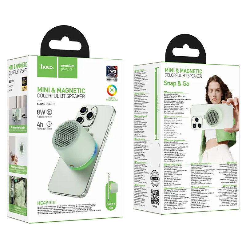 HOCO HC49 Mini Magnetic Bluetooth Portable Speaker, 8W, TWS, Green