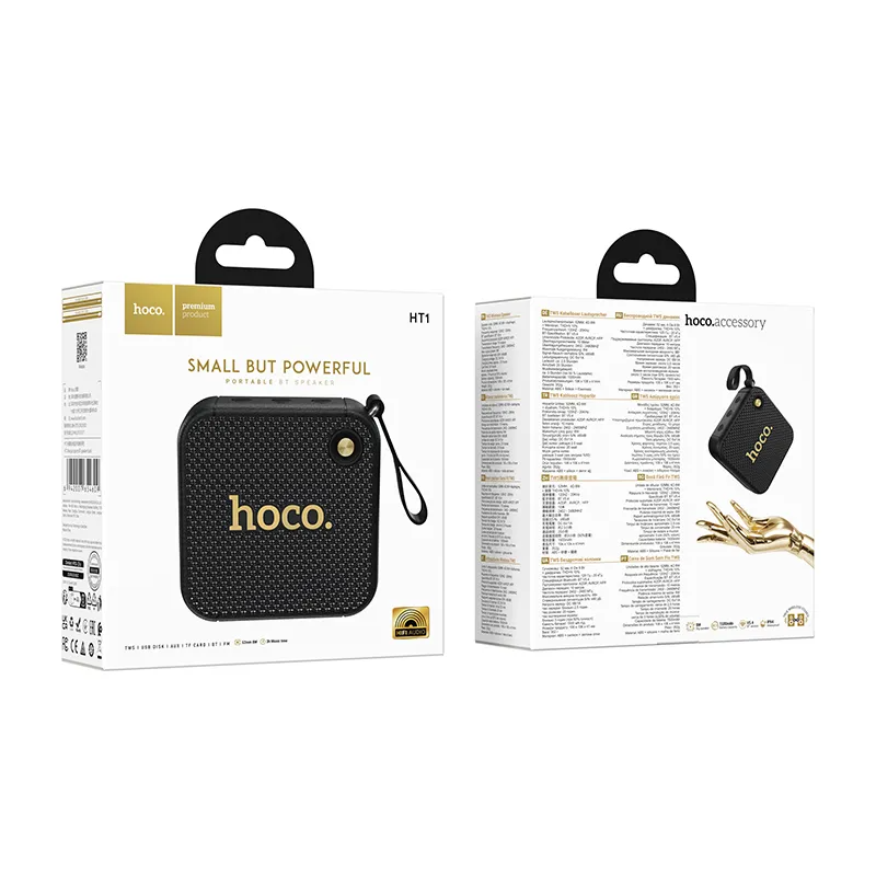 HOCO HT1 Portable Bluetooth Speaker, 8W, TWS, Black