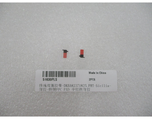 Przycisk mikrostyku głośności Huawei Pura 90s Pro Max, Service Pack 51630PLS