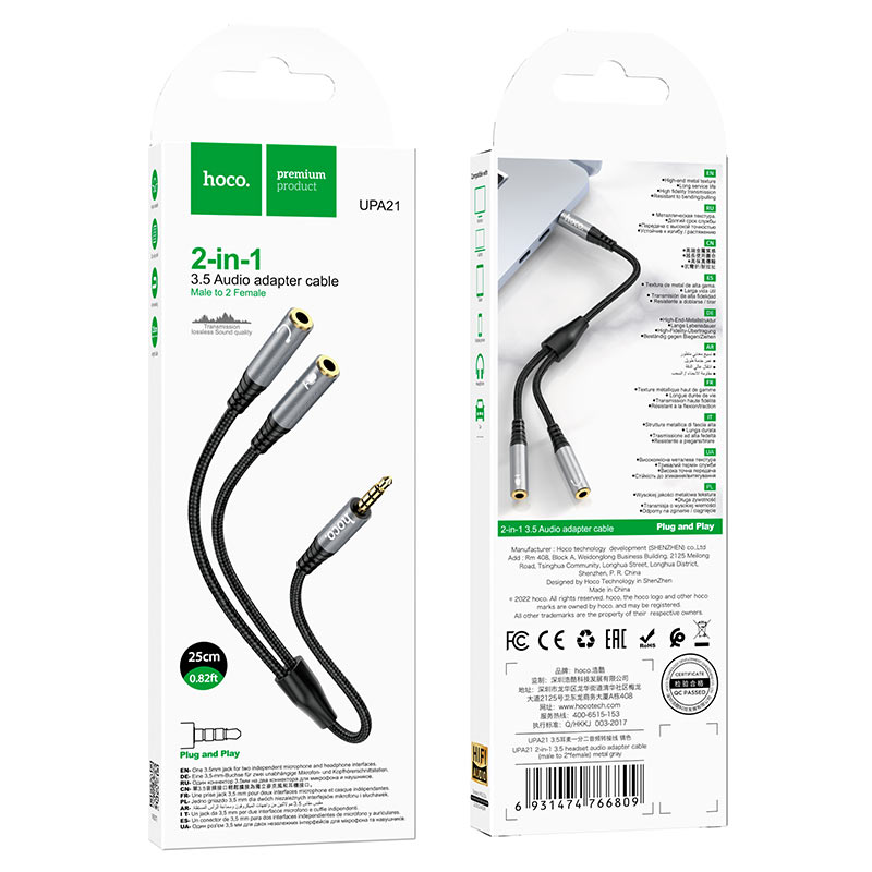 Adapter Audio 3.5mm - 2 x 3.5mm HOCO UPA21-2, 0.25m, Czarny