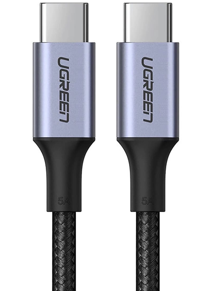 Kabel USB-C do USB-C UGREEN US316, 100W, 3m, Szary