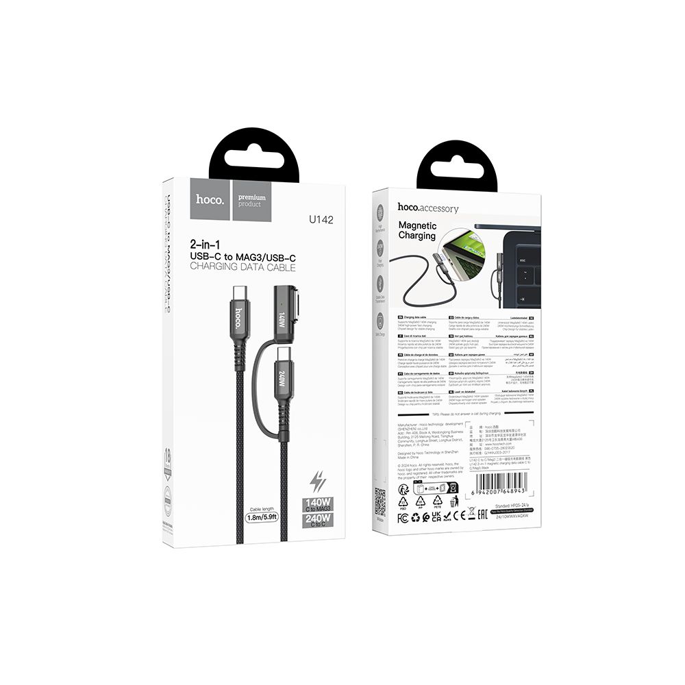 Kabel ładowania HOCO U142, USB-C - USB-C / MagSafe 3, 240W, 1.8m, Czarny