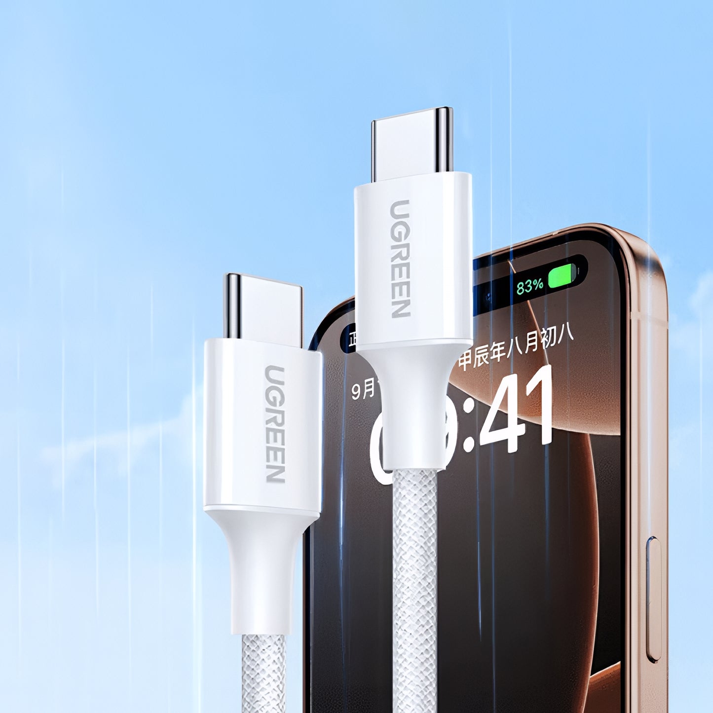 Kabel do danych i ładowania USB-C - USB-C UGREEN L501, 60W, 2m, Biały