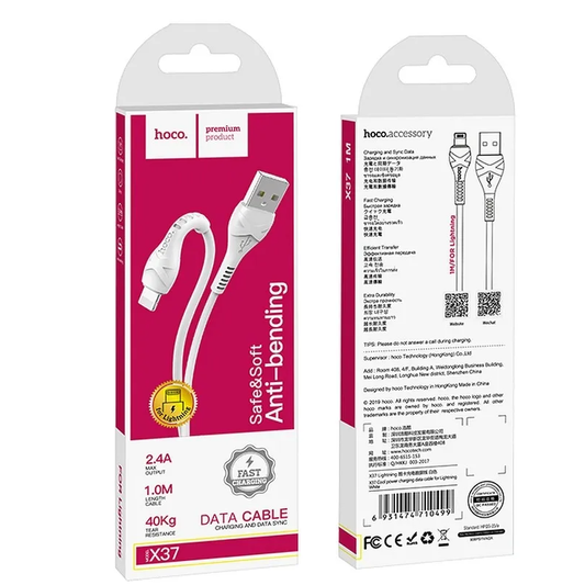 Kabel do danych i ładowania USB-A - Lightning HOCO X37, 18W, 1m, Biały