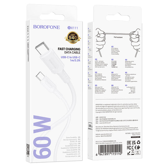 Kabel USB-C do ładowania i transmisji danych - USB-C Borofone BX111 Feliz, 60W, 1m, biały 