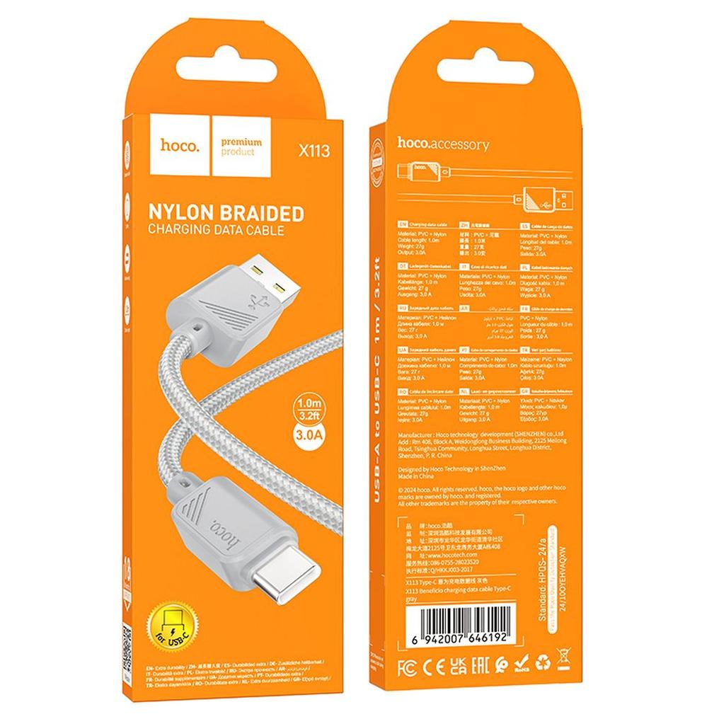 USB-A to USB-C Data and Charging Cable HOCO X113, 18W, 1m, Gray