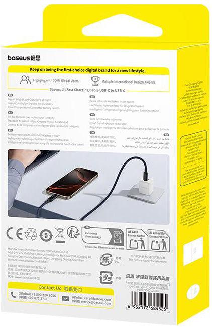 Kabel do danych i ładowania USB-C - USB-C Baseus Lit Button Control, 100W, 2m, Czarny P10379000121-01