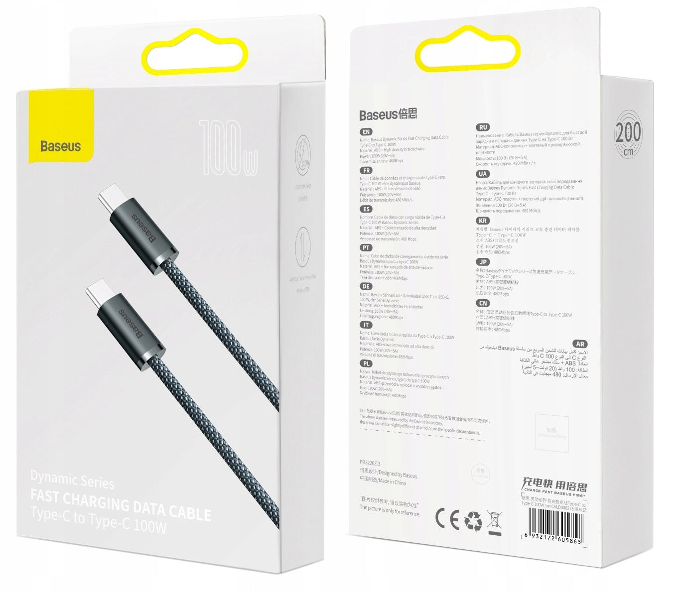 Kabel USB-C do ładowania i transmisji danych - USB-C Baseus Dynamic Series, 100W, 2m, szary CALD000316 