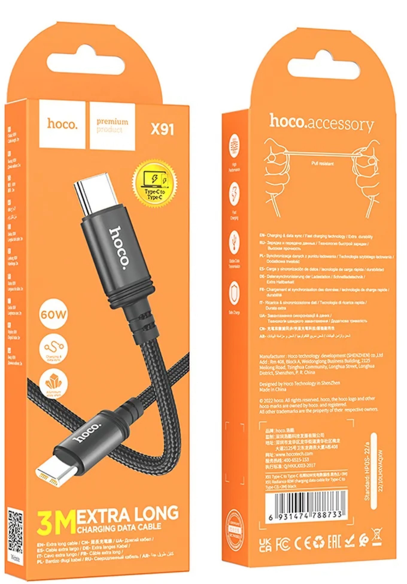 Kabel do danych i ładowania USB-C - USB-C HOCO X91, 60W, 3m, Czarny